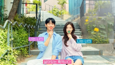 Love Next Door Season 1 (Complete)