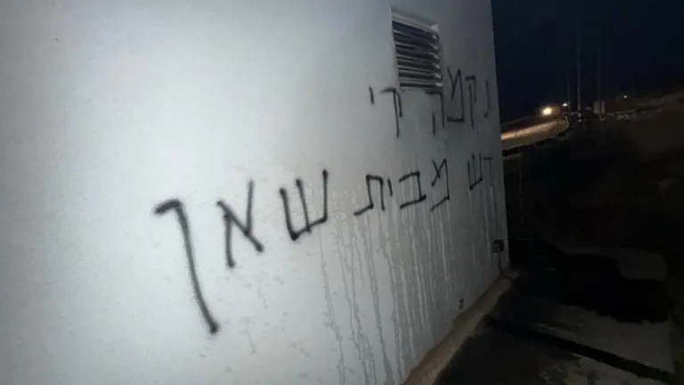 Israeli Settlers Riot and Burn Down Security Setup in the West Bank
