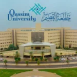 Qassim University Scholarship 2025 in Saudi Arabia | Fully Funded