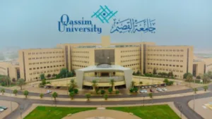 Qassim University Scholarship 2025 in Saudi Arabia | Fully Funded