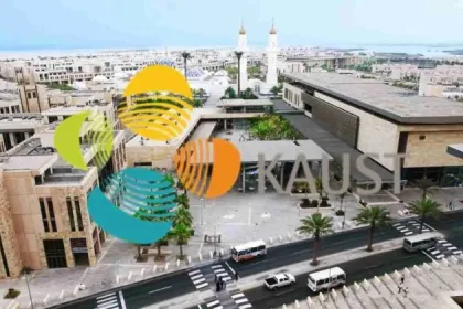 2026, KAUST